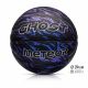 12. Meteor Ghost 16750 basketball