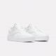 2. Reebok ATR Chill Comfort Footbed M 100200461 shoes