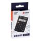 7. Eleven pocket calculator SLD-200NR replaces Citizen