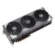 7. graphics card ASUS TUF RX9070XT O16G GAMING