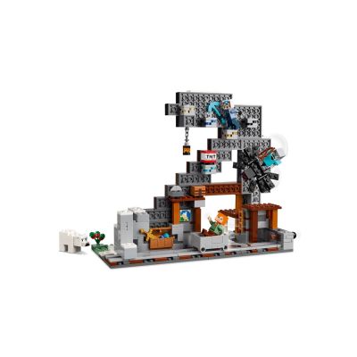 4. LEGO Minecraft 21277 Pickaxe Mine