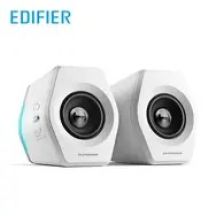 Edifier G2000 32W PC/Laptop Speaker Set White Bluetooth