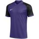 Nike Dri-FIT Trophy VI Men's T-Shirt Purple and Black HV8151 547