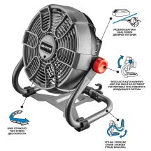 Graphite Energy+ 58G080 fan
