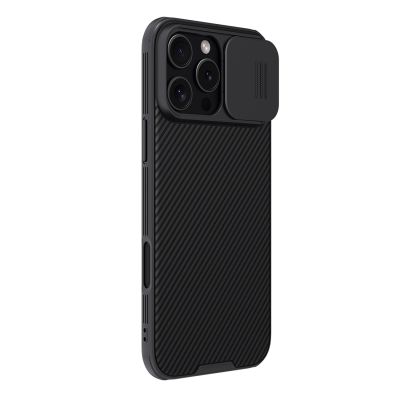 3. Nillkin CamShield Pro Case for iPhone 16 Pro Max with camera cover - black