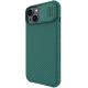 2. Nillkin CamShield Pro Case iPhone 14 Plus Armored Cover Camera Protector Green