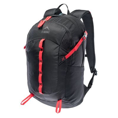 3. Elbrus Atlantis 22L backpack 92800207079 