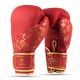 Women's Boxing Gloves - Rubby Rose | DBX Bushido 12 oz