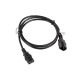 2. Lanberg CA-C13E-11CC-0018-BK extension cable (C13 / IEC C13 / IEC 320 C13 M - C14 F; 1.8m; black)
