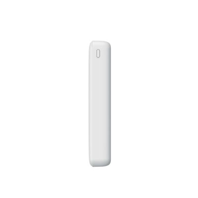 2. Havit PB92 Powerbank 20000mAh (white)