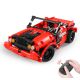 7. IM.MASTER RC super car toy 2in1 341 pieces model 8025 40455