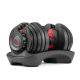 25. Bowflex Select Tech 552I adjustable dumbbell 