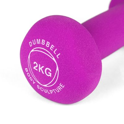 5. Body Sculpture Bw 513 BW5132KG dumbbell
