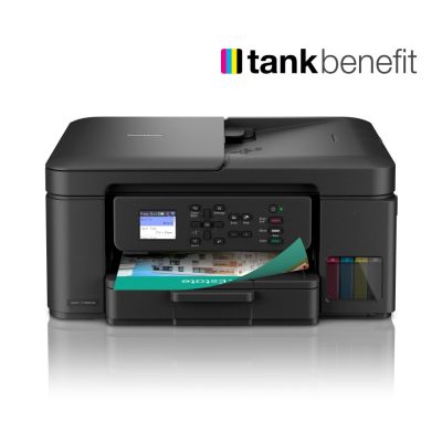 17. Brother DCP-T780DW - multifunction device - color - inkjet - ITS - A4/Legal