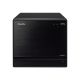 11. Shuttle XPC cube SB860R8 barebones computer Cube Black Intel B860 LGA 1851 (Socket V1)