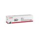 2. Canon CRG-067 Toner Black