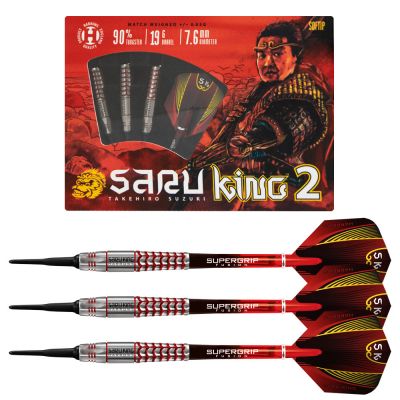 5. Harrows Saru King 2 Darts 90% Softip HS-TNK-000013352