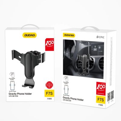 5. Dudao gravitational smartphone holder black (F7s)