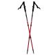 6. Enero Adventure 1041773 trekking poles