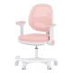 2. Junior 3.6 Pink Swivel Chair