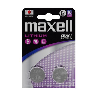 MAXELL CR2032 Specialist Battery 2 pcs.