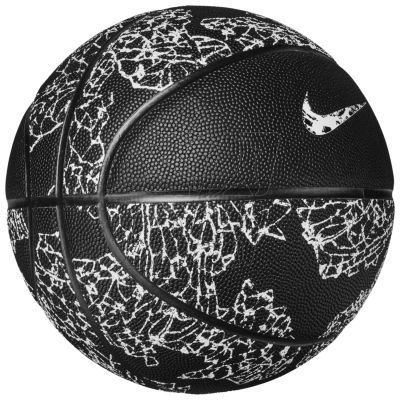 2. Nike 8P Prm Energy Deflated Ball N1008259-069