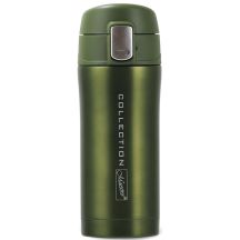320 ML MAESTRO THERMAL MUG