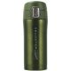 320 ML MAESTRO THERMAL MUG