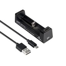 XTAR FAST CHARGER FOR CYLINDRICAL BATTERY LI-ION 18650 ANT MC1+