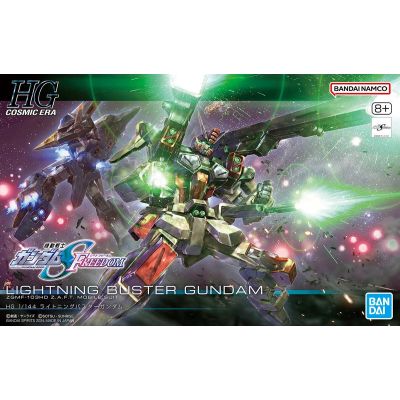 11. HGCE 1/144 LIGHTNING BUSTER GUNDAM