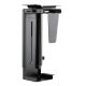 18. Neomounts by Newstar Select NM-CPU100 Computer Mount