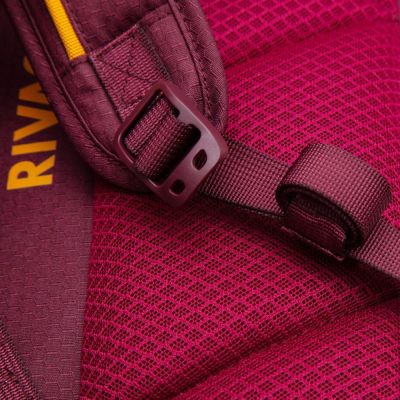 17. Rivacase 5321 15.6" 25L Laptop Backpack Burgundy-Yellow