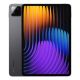 2. Xiaomi Pad 7 Snapdragon 128GB 28.4cm (11.2") 8GB Wi-Fi 6E (802.11ax) Gray