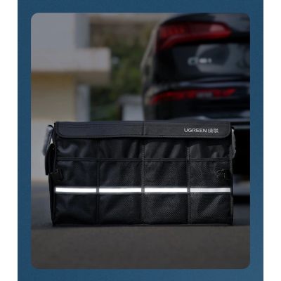12. Ugreen multi-functional trunk organizer black (LP256 80710)
