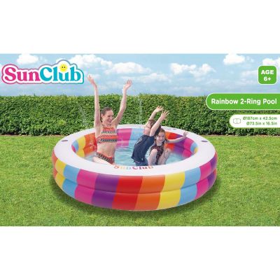 16. CHILDREN'S POOL 2-RING RAINBOW 187x42.5CM 51457
