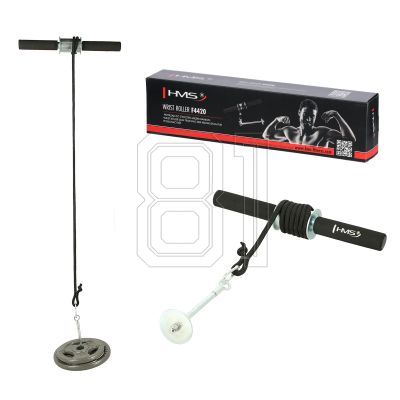 44. Equipment for exercising muscles and arms F4420 HMS 17-62-029
