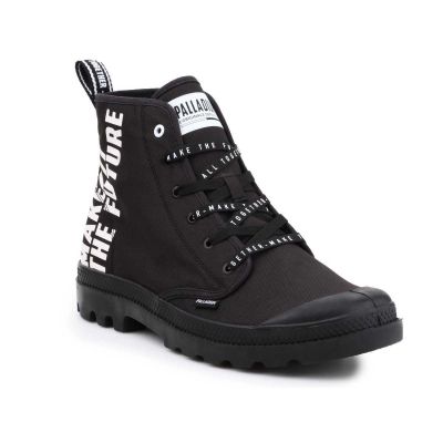 7. Palladium Pampa HI Future M=U 76885-008-M shoes