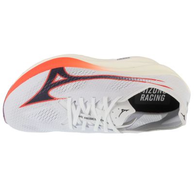 3. Mizuno Rebellion Pro 3 U1GD253011 Gray 40.5