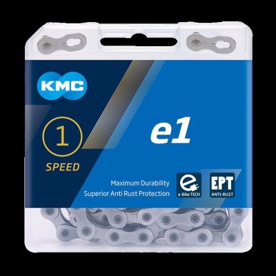 KMC Chain e1 EPT 1-speed 130-link BOX