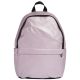 adidas Glow Backpack KC6814