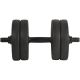 46. EBfit composite adjustable dumbbell 10 kg