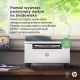 22. HP LaserJet MFP M234SDN Multifunction Printer