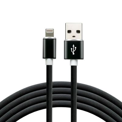2. everActive CBS-1IB power cable (USB - Lightning; 1m; black)