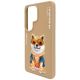2. Nimmy Glasses Cool Dog Case for Samsung Galaxy S26 Ultra - Beige