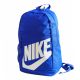 4. Nike Elemental Kids 20L Blue Sports School Backpack + Pencil Case - DR6084-480