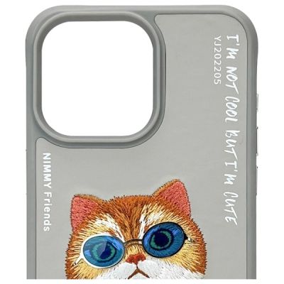 3. Nimmy Glasses Cool Cat Case for iPhone 15 Pro - Gray