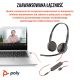 127. POLY Blackwire 3225 USB-C Stereo Headset + 3.5mm Plug + USB-C/A Adapter (Multi-Pack)