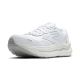 8. Women's Ghost Max L asphalt running shoes white