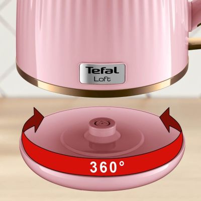7. TEFAL KO2517E0 electric kettle
