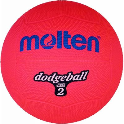 2. Molten DB2-R dodgeball size 2 HS-TNK-000009446